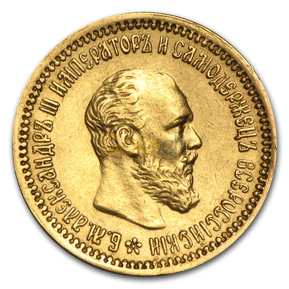 Rouble Russe En Or Comparer Le Prix Acheter Rouble Russe Cours Or ch