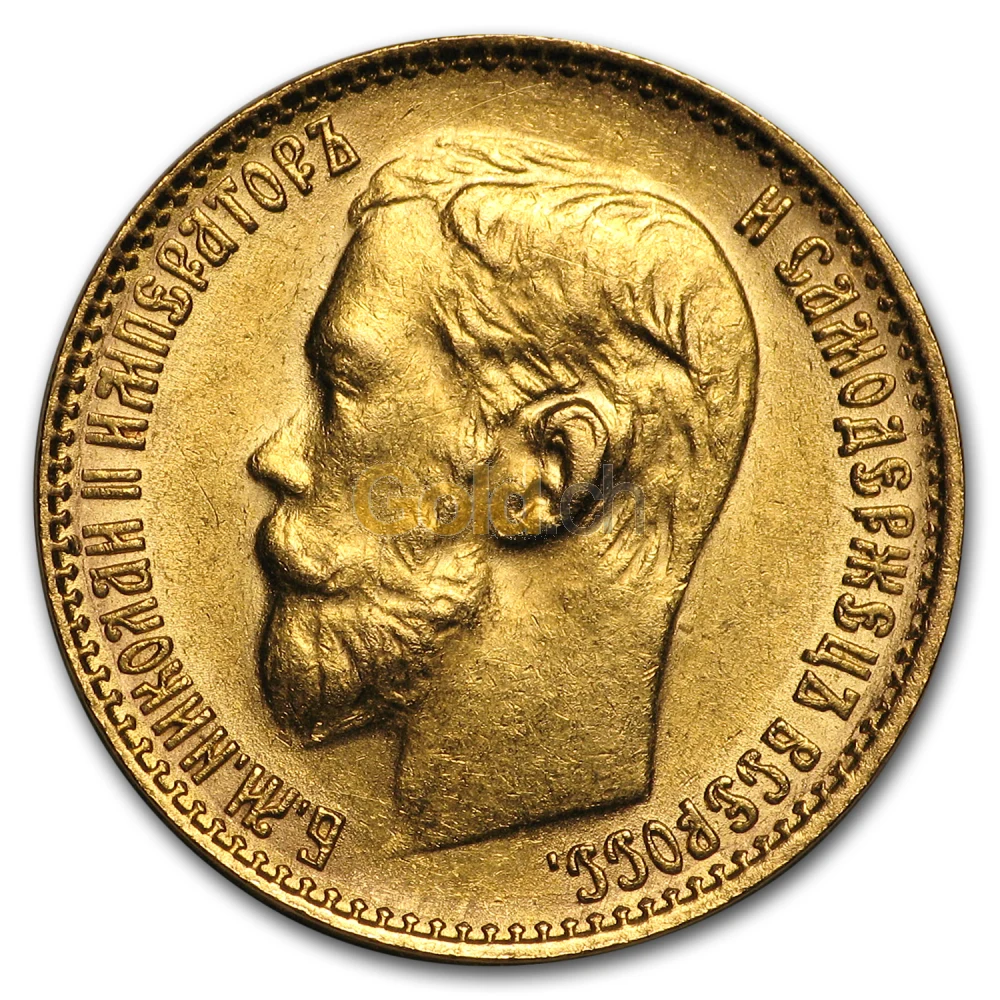 Rouble Russe En Or Comparer Le Prix Acheter Rouble Russe Cours Or ch