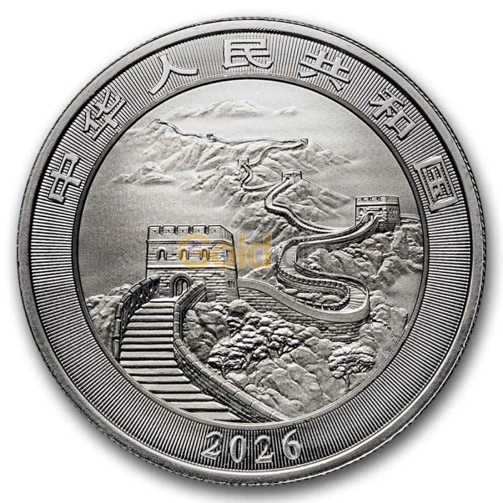 China Dragon Acheter des pièces d'argent