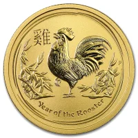 Year of the Rooster (2017)
