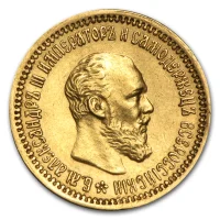 Rouble russe Acheter des pièces d'or