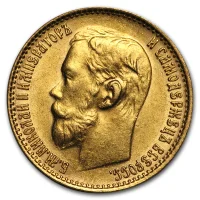 Rouble russe Acheter des pièces d'or