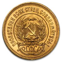 Rouble Tscherwonez Acheter des pièces d'or