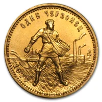 Rouble Tscherwonez Acheter des pièces d'or