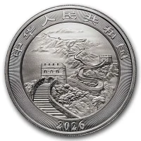 China Dragon Acheter des pièces d'argent