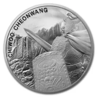 Chiwoo Cheonwang 2020