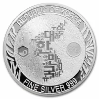 Korean Tiger Acheter des pièces d'argent